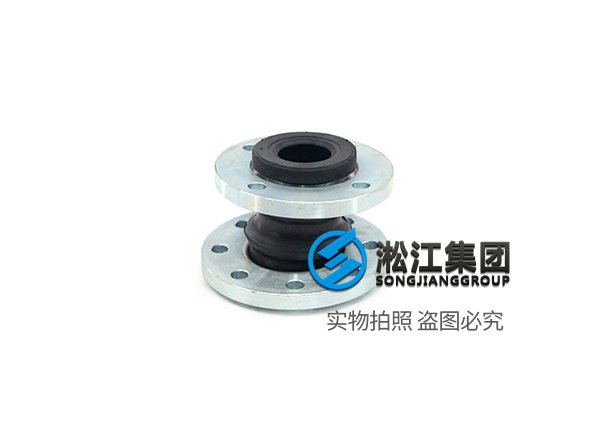 漳州異型橡膠軟接淘你滿意 漳州異型橡膠軟接淘你滿意