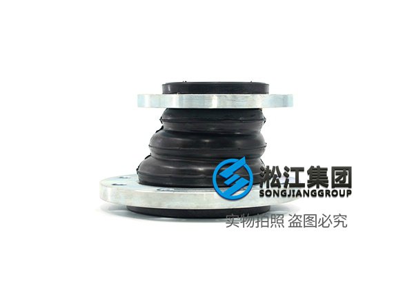 漳州異型橡膠軟接淘你滿意 漳州異型橡膠軟接淘你滿意