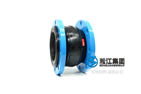 長沙EPDM軟連接內(nèi)襯PTFE 管道工程 長沙EPDM軟連接內(nèi)襯PTFE 管道工程