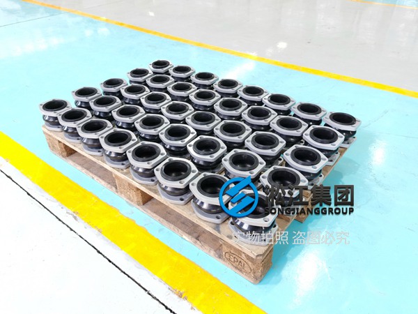 宿遷NG耐油橡膠接頭更多型號(hào)