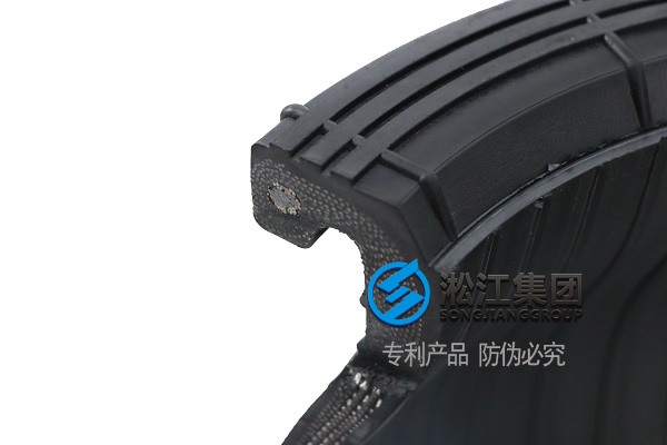 【專利證書】橡膠接頭管體外觀專利 【專利證書】橡膠接頭管體外觀專利